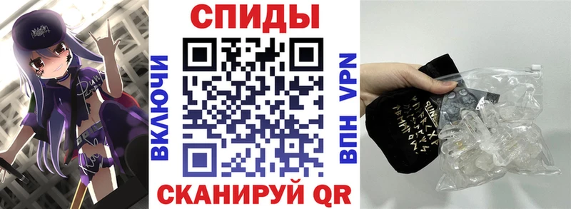 Купить закладки  Усолье-Сибирское  Amphetamine VHQ 