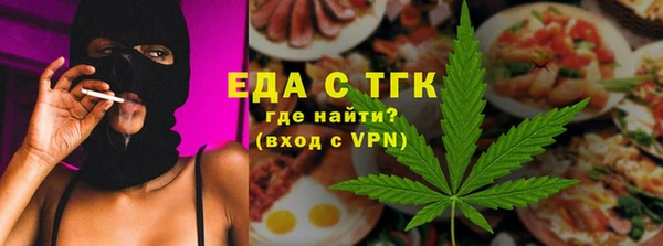 СК Бугульма