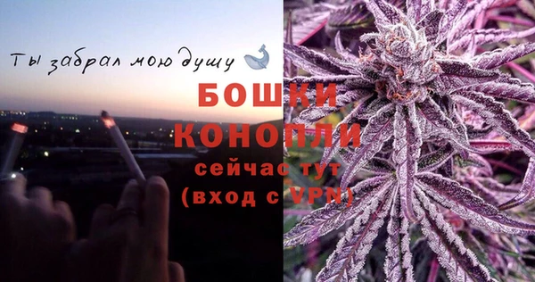 СК Бугульма