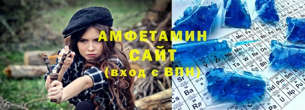 СК Бугульма