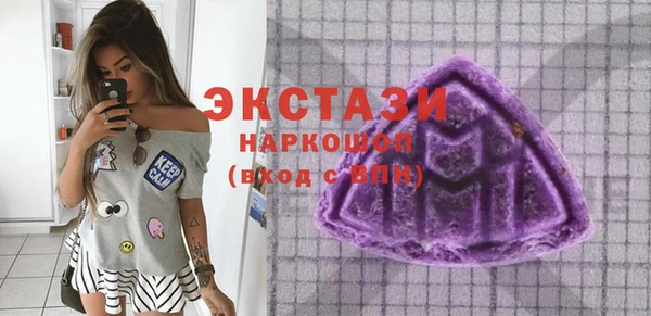 СК Бугульма
