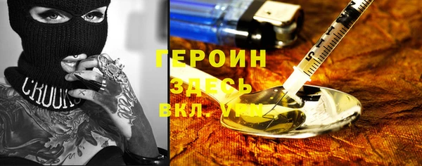 СК Бугульма