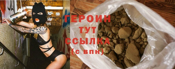 СК Бугульма