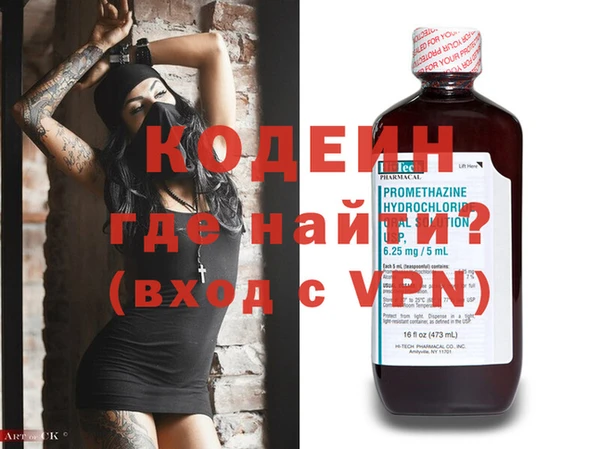СК Бугульма