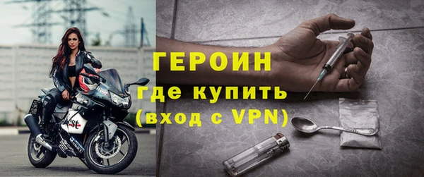 СК Бугульма