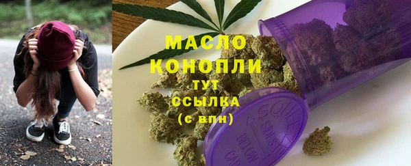 СК Бугульма