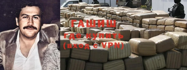 СК Бугульма