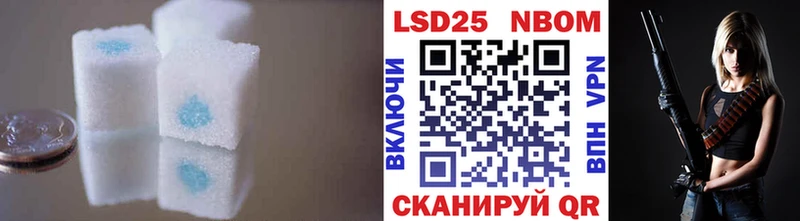 LSD-25 экстази ecstasy  Купить где  Усолье-Сибирское 