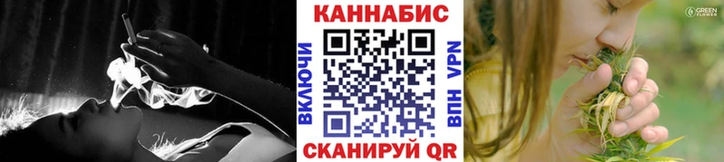 Бошки Шишки LSD WEED  Купить  Усолье-Сибирское 